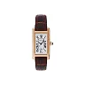 Cartier Tank Americaine Medium Model Watch – 41.6 x 22.6 mm Pink Gold Case – Brown Alligator Strap – W2620030
