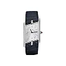 Cartier Tank Asymetrique Watch – 47.15 mm x 26.10 mm Platinum Case – Silvered Dial – Dark Grey Alligator Strap Limited Edition of 100 – WGTA0042