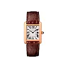 Cartier Tank Solo Watch – 31 mm Pink Gold Case – Brown Alligator Strap – W5200024