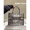 D book tote new arrival bag