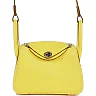 H Mini Lindy Jaune Citron Ostrich Palladium Hardware