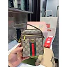 GC455 Ophidia GG mini bag / 4.7″W x 6.3″H x 2.75″D