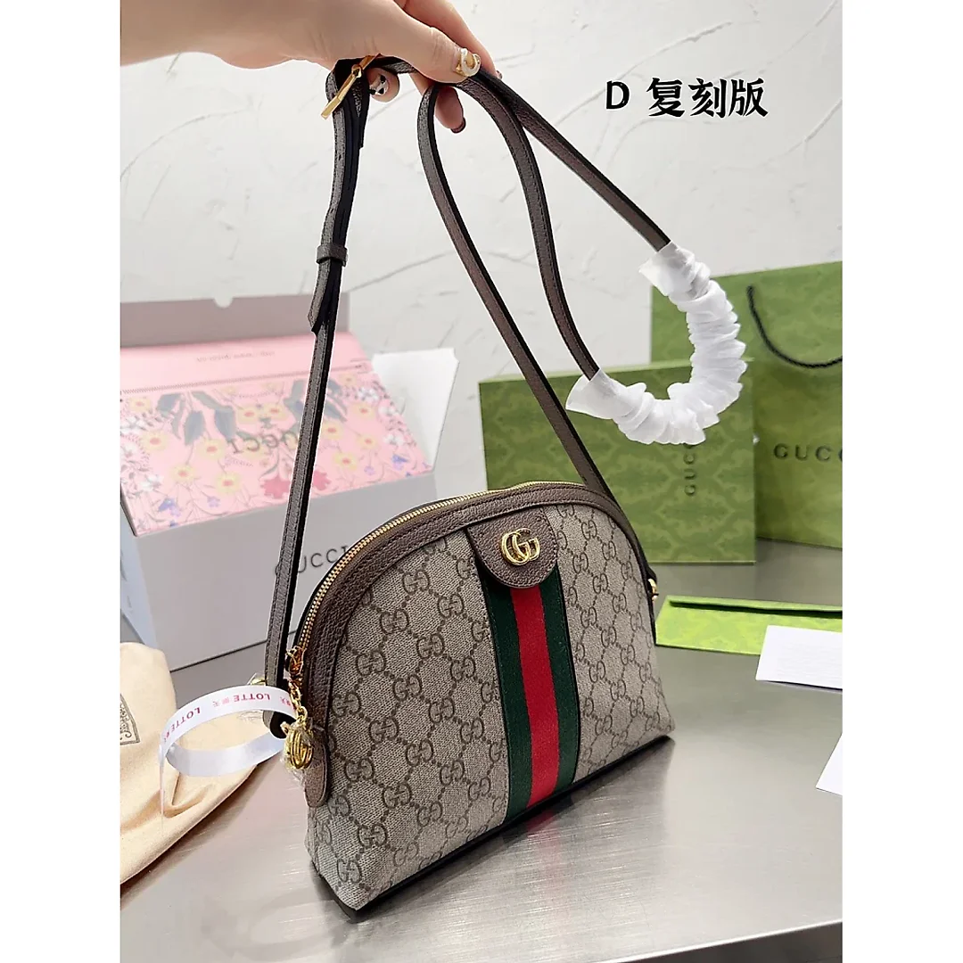 GC485 Ophidia GG Small Shoulder Bag / 9×7.4×3.1inch