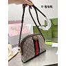 GC485 Ophidia GG Small Shoulder Bag / 9×7.4×3.1inch