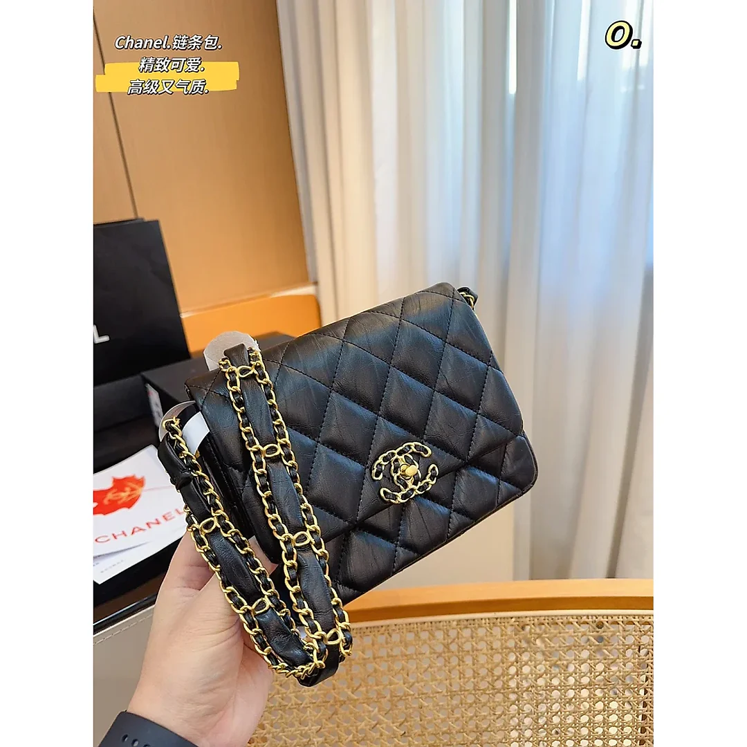 CC 23K new arrival bag size : 20*5*16cm