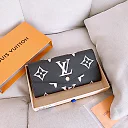 Louis Monogram Empreinte wallet size : 19.5×10.5 cm