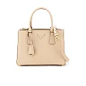 PP PP Galleria Saffiano Leather Small Bag in Cameo Beige