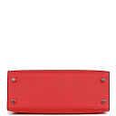 H Kelly Sellier 25 Rouge de Coeur Verso Epsom Palladium Hardware