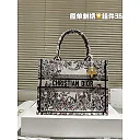 D book tote new arrival bag
