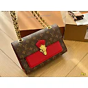 Louis VICTOIRE new arrival bag size: 26*15cm