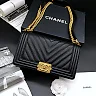 CC 25.5cm Boy Handbag Black Grained Calfskin Gold Tone Metal Caviar leather