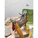 GC484 Gc Attache Small/Large Shoulder Bag