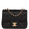 CC Pearl Crush Mini Square Flap Bag Black Lambskin Antique Gold Hardware