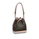 L hot sale M40817 Noe BB