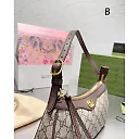 GC452 Ophidia GG Small Handbag / 9.8″W x 5.9″H x 2.5″D