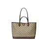 GC514 Ophidia Medium Tote Bag / 15.1″W x 11.2″H x 5.9″D