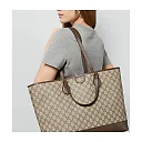 GC514 Ophidia Medium Tote Bag / 15.1″W x 11.2″H x 5.9″D