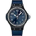 Hublot Big Bang, Ceramic Blue Diamonds, 38mm, Ref# 361.CM.7170.LR.1204