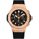 Hublot Big Bang, Gold Chronograph, 18k Rose Gold, 44 mm, Ref# 301.RX.1180.RX