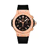 Hublot Big Bang, Gold Chronograph, 18k Rose Gold, 44 mm, Ref# 301.RX.1180.RX