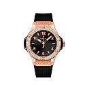 Hublot Big Bang Gold Diamonds, 38mm, Ref# 361.PX.1280.RX.1104