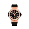 Hublot Big Bang Gold Diamonds, 38mm, Ref# 361.PX.1280.RX.1104