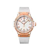 Hublot Big Bang, Gold White Diamonds, 38 mm, Ref# 361.PE.2010.RW.1104