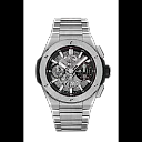 Hublot Big Bang Integral Titanium 42mm, Ref# 451.NX.1170.NX