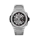 Hublot Big Bang Integral Titanium 42mm, Ref# 451.NX.1170.NX