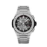 Hublot Big Bang Integral Titanium 42mm, Ref# 451.NX.1170.NX