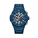Hublot Big Bang Integrated Blue Ceramic Ref# 451.EX.5123.EX