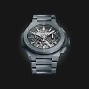 Hublot Big Bang Integrated Grey Ceramic Ref# 451.FX.6923.FX