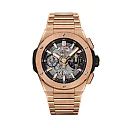 Hublot Big Bang Integrated King Gold Ref# 451.OX.1180.OX