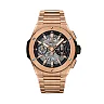 Hublot Big Bang Integrated King Gold Ref# 451.OX.1180.OX
