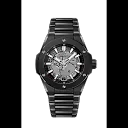 Hublot Big Bang Integrated Time Only Black Magic, 40mm, black Ceramic, Ref# 456.CX.0170.CX