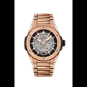 Hublot Big Bang Integrated Time Only King Gold, 40mm, 18k King Gold, Ref# 456.OX.0180.OX