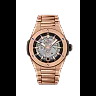 Hublot Big Bang Integrated Time Only King Gold, 40mm, 18k King Gold, Ref# 456.OX.0180.OX