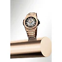 Hublot Big Bang Integrated Time Only King Gold, 40mm, 18k King Gold, Ref# 456.OX.0180.OX