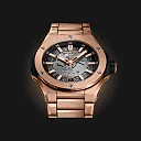 Hublot Big Bang Integrated Time Only King Gold, 40mm, 18k King Gold, Ref# 456.OX.0180.OX