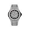 Hublot Big Bang Integrated Time Only Titanium Ref# 456.NX.0170.NX