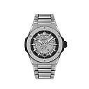 Hublot Big Bang Integrated Time Only Titanium Ref# 456.NX.0170.NX