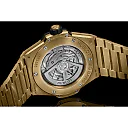 Hublot Big Bang INTEGRATED TIME ONLY YELLOW GOLD Ref# 456.VX.0130.VX