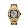 Hublot Big Bang INTEGRATED TIME ONLY YELLOW GOLD Ref# 456.VX.0130.VX