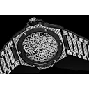 Hublot Big Bang Integrated Tourbillon Full Carbon, 43mm, Carbon Fiber and TexaliumÂ® Upper Layer, Ref# 455.YS.0170.YS