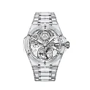 Hublot Big Bang INTEGRATED TOURBILLON FULL SAPPHIRE Ref# 455.JX.0120.JX