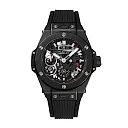 Hublot Big Bang Meca-10 Black Magic Ref# 414.CI.1123.RX
