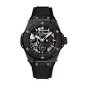 Hublot Big Bang Meca-10 Black Magic Ref# 414.CI.1123.RX