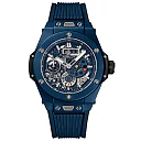 Hublot Big Bang Meca-10 Ceramic Blue 45mm, Ref# 414.EX.5123.RX