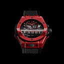 Hublot Big Bang MP-11 POWER RESERVE 14 DAYS RED MAGIC Ref# 911.CF.0113.RX