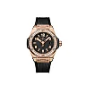 Hublot Big Bang ONE CLICK KING GOLD DIAMONDS Ref# 485.OX.1180.RX.1204